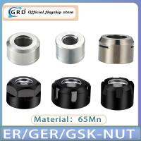 1pcs ER nut A M UM MS GER ER8 ER11 ER16 ER20 ER25 ER32 ER40 SK10 SK16 แกนน็อตมาตรฐานสากลความเร็วสูง Toolholder