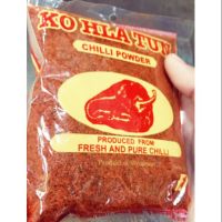 (180 กรัม) พริกป่น (โคล่า- พม่า) Chilli Powder