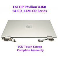 14.0หน้าจอสัมผัส LCD เครื่องอ่านพิกัดสมบูรณ์แอสเซมบลีสำหรับ HP ศาลา X360 14-CD 14T-CD000 14M-CD0001DX L18192-001 1920X1080 FHD