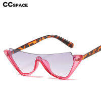 49257 Half Frame Simple Leopard Legs Sunglasses Men Women Fashion Shades UV400 Vintage Glasses