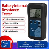 Four-lines Internal Resistance Test Instrument Digital YR1030+ Battery Internal Resistance Tester Manual Auto Range High Precision for Lithium Battery