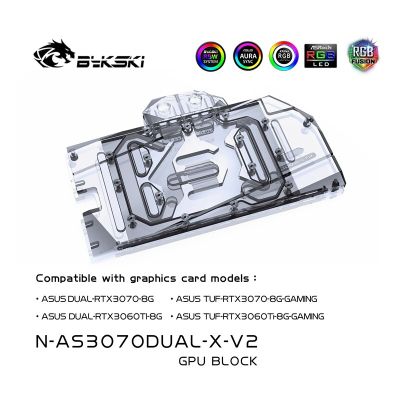 Bykski 3070 3060Ti GPU สำหรับ ASUS RTX3070 3060ti DUAL/3060 3060ti GAMING/ROG STRIX RTX3060 GAMING/ASUS KO RTX3070 GAMING