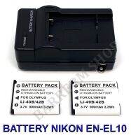 EN-EL10  ENEL10 แบตเตอรี่  แท่นชาร์จ  แบตเตอรี่พร้อมแท่นชาร์จสำหรับกล้องนิคอน Battery  Charger  Battery and Charger For Nikon Coolpix Cameras S80,S200,S210,S220,S230,S500,S510,S520,S570,S60,S600,S700,S3000,S4000,S5100 BY BARRERM SHOP