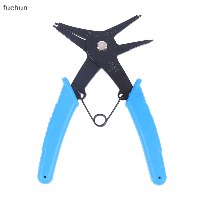 Fuchun เครื่องมือประกอบคีมหนีบ/ถ่างแหวนอเนกประสงค์,คีมถ่างแหวนมืออาชีพสำหรับแหวนสแนปภายในและภายนอก