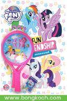 หนังสือเด็ก MY LITTLE PONY FUN FRIENDSHIP + ไม้แบด ประเภท หนังสือกิจกรรม บงกช bongkoch