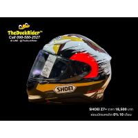 (CODEลด1,500)SHOEI Z7 MOTEGI2 ผ่อน 0% 10 เดือน