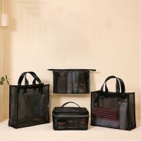 【LZ】™♈✆  6 peças de malha sacos de maquiagem malha preta zíper bolsa para escritórios sacos de armazenamento de viagem sacos de higiene pessoal bolsa de maquiagem feminina