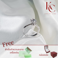 แหวนเพชร Moissanite 1ct พร้อมใบรับรอง GRA ตัวเรือนเงินแท้ 92.5% ชุบทองคำขาว เม็ดชูสุดคลาสสิก  / Ring metal Silver 925 gem type Moissanite GRA certificate