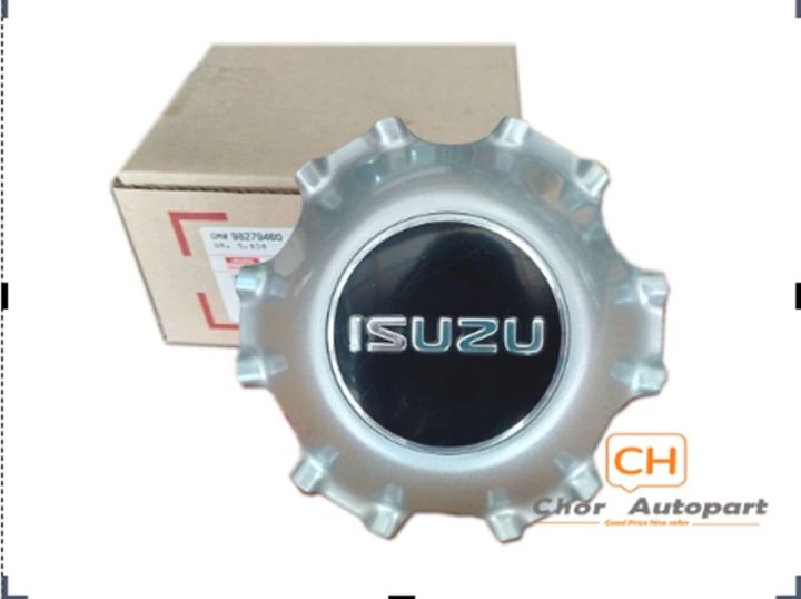 ฝาครอบล้อ-ฝาครอบล้อแม๊ก-isuzu-d-max-dmax-16-ดีแม๊ก-ของแท้-8-98279460-1