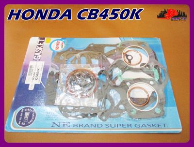 HONDA CB450K CB 450 K year 1968-1974 ENGINE GASKET COMPLETE SET ISO 9001 "NON ASBESTOS" //  ปะเก็นเครื่อง ชุดใหญ่ "NE" Brand สินค้าคุณภาพดี