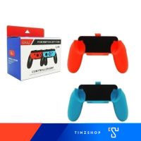 iPlay HBS-004 JoyCon Contoller Grip กริปจอยมีขา for Nintendo Switch Joy-con