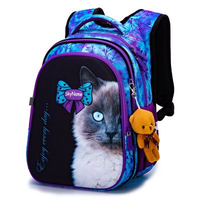 New Cartoon 3D Creative Horse Children School Bags Girls Sweet Kids School Backpack Lightweight Waterproof Primary Schoolbags
