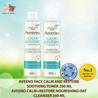 Aveeno Face Calm and Restore Nourishing Oat Cleanser (Toner) 200ml. ทำความสะอาดผิวและเติมความชุ่มชื้นเข้าสู่ผิวในเวลาเดียวกัน Mamy and Buddy