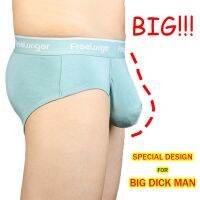 Man Ultra-Low Briefs with Super Big Penis Pouch Bulge Dick Boxer Modal Elastic Sexy Lingerie Long Cock Gay Plus U-convex Erotic