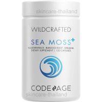 Codeage - Irish Sea Moss Wildcrafted 500 mg. 120 caps