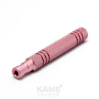 KAME (คาเมะ) KMS95 Aluminium Lavender สีลาเวนเดอร์ (ด้ามอย่างเดียว)