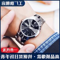 [COD] A dropshipping source brand watch manufacturers vibrato live hot tungsten steel waterproof mens male