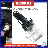 LEAD LAMP 240V WIRE CAGE โคมไฟ ไฟตกแต่ง