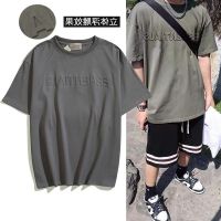 COD DSFDGFYTUYTI ใหม่ พร้อมส่ง เสื้อยืดแขนสั้น ผ้าฝ้าย พิมพ์ลายนูน ESS FG แฟชั่นฤดูร้อน สําหรับคู่รัก