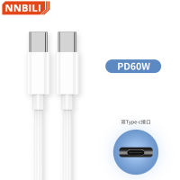 60W USB C ถึง USB C สำหรับ Samsung S20 Xiaomi PD Fast Charging Cable สำหรับ Pro Pro สำหรับ Charger Type C สาย