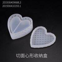 [COD] Epoxy Mold Storage Heart-shaped Sectional Jewelry Silicone