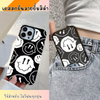 -Momocase- เคสสกรีนลายหน้ายิ้มสีดำ ลายน่ารักเท่ห์ๆ นิ่ม TPU กันกระแทก สำหรับ 13/12/14 Plus Pro Max 8/7 Plus X/XR ทุกรุ่น  #5034