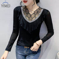 YIMEI เสื้อลูกไม้ผ้าระบายขอบเพชรเซ็กซี่ใหม่สำหรับฤดูใบไม้ร่วง2023ภาพปักเพชรเสื้อยืดมุมมองด้านบนแขนยาวเสื้อซับในสีดำพอดีบาง