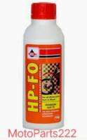 *** ราคาสุดปัง​ช้อปเลย *** - VELOIL HP-FO High Performance Fork Oil - *** - ช้อปเลย! มีคูปอง  และส่วนลด มากมาย รอคุณอยู่ - ***