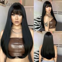 【jw】○∈◆ Synthetic Wigs Silky Straight with Bangs for Afro Resistant Fake Hairs