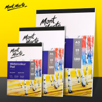 Mont Marte A3/A4/A5แผ่นสีน้ำ180กรัม/300GSM น้ำสีกระดาษสมุดวาดภาพระบายสีอุปกรณ์ศิลปะ