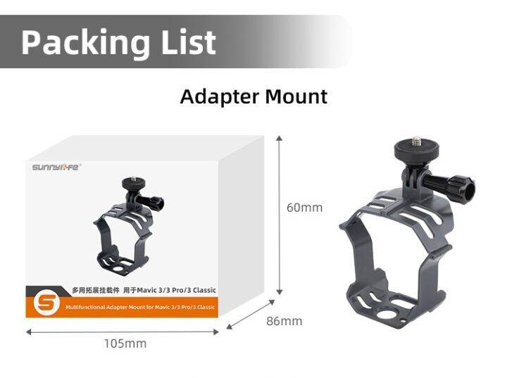 sunnylife-mavic-3-3-pro-classic-sports-camera-holder-drone-light-bracket-for-mavic-3-pro-classic-for-insta360-x3-osmo-action-3-action-2-gopro-11