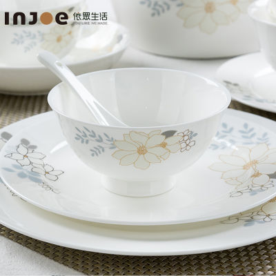 Tangshan Guci high-grade bone china tableware Korean bowls and dishes household dishes simple European ceramics free collocation