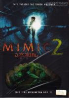 Mimic 2 อสูรสูบคน 2 (DVD) ดีวีดี