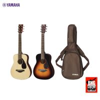 กีตาร์โปร่ง YAMAHA JR2S ยามาฮ่า ACOUSTIC GUITAR ยอดฮิต **แถมฟรีกระเป๋า GIGBAG**