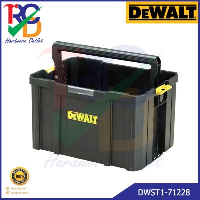 DeWALTกล่องเครื่องมือ Tstak DWST1-71228 (ไม่มีฝา)