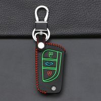 yonggax 2023 New Luminous Car Key Case Cover For Toyota Auris Corolla Avensis Verso Yaris Aygo Scion TC IM Camry RAV4 Forturner Hilux