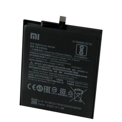 (HMB) แบตเตอรี่ แท้  XiaoMi Mi 9 SE Mi 9SE battery แบต BM3M 3070MAh รับประกัน 3 เดือน (ส่งออกทุกวัน)