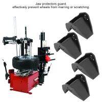 Jaw Protectors ST4027645 4Pcs ST4027645 Guard Protective Covers Tyre Changer Clamp Cover