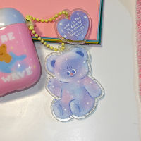 Midnight rainbow teddy keyring พวงกุญแจน้องหมีเรนโบว์ฟ้าอะคริสิคโฮโลแกรม | Stickwithme4ev