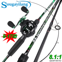 SougayilangS Ougayilang คันเบ็ดตั้ง1.8เมตร/2.1เมตรคันเบ็ดและ12 + 1BB อัตราทดเกียร์8.1:1หล่อรีลน้ำเค็มหรือน้ำจืดคันเบ็ดและรีลชุด