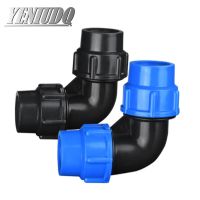 Fast Joint Elbow Plastic PE Pipe Fittings Blue Cap Fast Joint 16mm 20mm 25mm 32mm 40mm 50mm 63mm Tap Water Irrigation Pipe Fittings Accessories