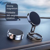 Car Magnetic Mobile Phone Stand Strong Car Holder 720° Foldable Round Bracket Support for Universal Phones Mount Holders In Car Car Mounts