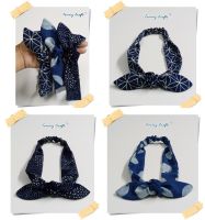 ผ้าคาดผมโบ โบว์คาดผม ผ้าฝ้าย สาลูชั้นเดียวกัดลาย ที่คาดผม แฮนด์เมด Indigo cotton Hairband