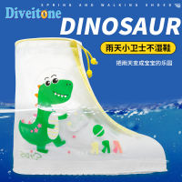 DIVEITONE Childrens Rain Boot Covers Anti-slip Shoe Covers Thickened Wear-resistant Shoe Covers Snow Shoes Rain Boot Covers รองเท้าบูทกันฝนกันน้ำกันลื่นหนาทนต่อการสึกหรอสาวฝนสภาพอากาศกันฝนผ้าคลุมเท้าเด็กชายและเด็กนักเรียนที่มีรองเท้ากันฝนที่คลุมรองเท้า