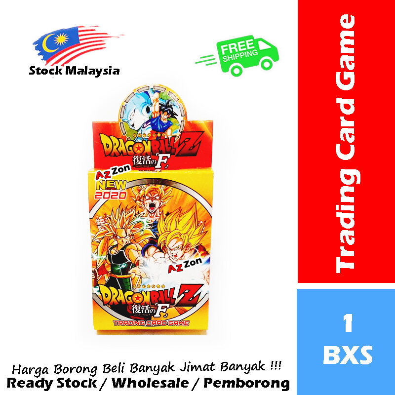 play dragon ball z tcg online