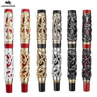 Jinhao 6 Style The Latest Design 3D Dragon Relief And Phoenix Golden Metal Fountain Pen Luxury Writing Gift Business Pens  Pens