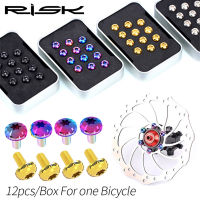 RISK 12PCS M5 * 10มม. จักรยานเบรคโรเตอร์ Fixing Bolts TC4ไทเทเนียมจักรยาน MTB จักรยาน Ultralight เบรคสกรูอุปกรณ์ขี่จักรยาน