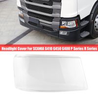 1 Piece Car Headlight Cover Head Light Lamp Lens Truck Headlight Glass Durable for SCANIA G410 G450 G400 P Series R Series (Right)