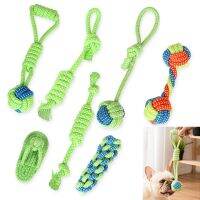 Dog Rope Toy Bite Resistant Pet Toy Dog Washable Chew Toys for Small Dogs Cleaning Teeth Interactive Dogs Toys Pet Accessories Toys