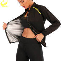 LAZAWG Sauna Suit for Women Slimming Shirts Long Sleeve Sweat Clothes Hot Thermal Fitness Body Shaper Yoga Tops Waist Trainer